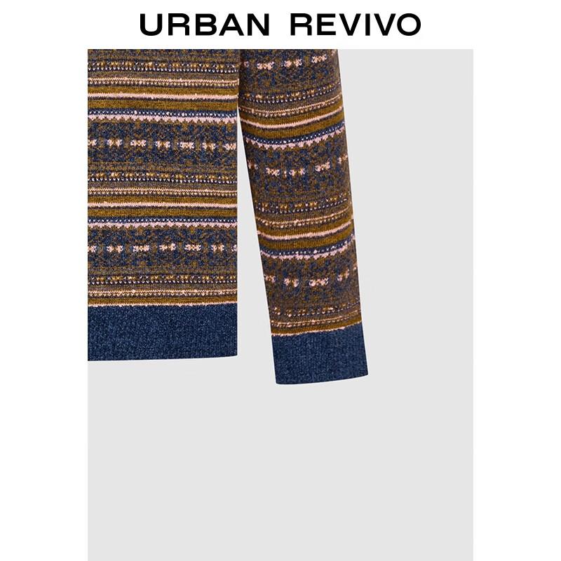 Men's Jacquard Color-Block Striped Pullover Sweater