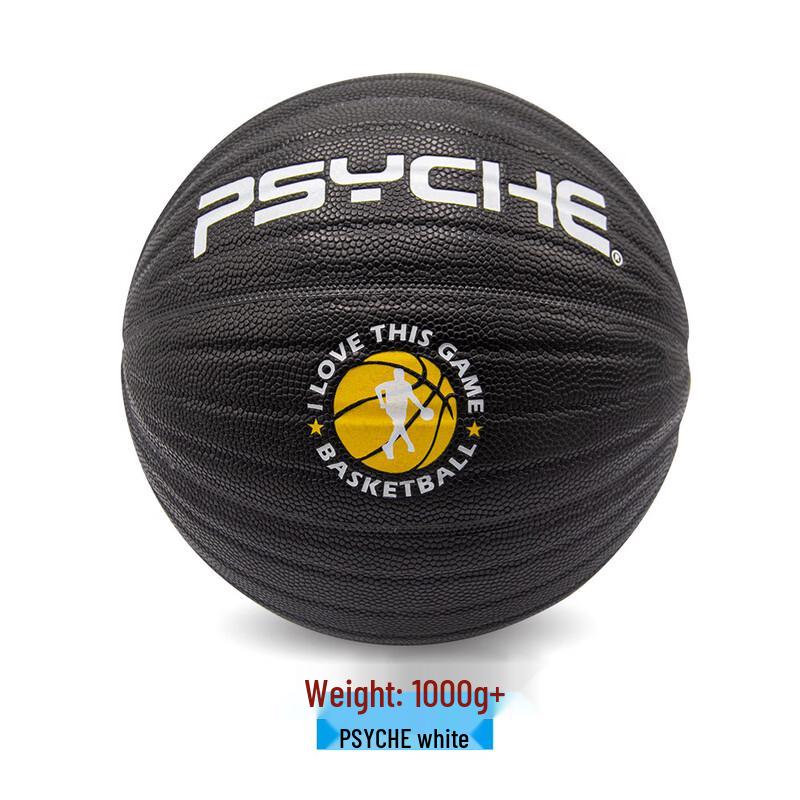 

PSYCHE Weighted Moisture-Wicking PU Training Basketball