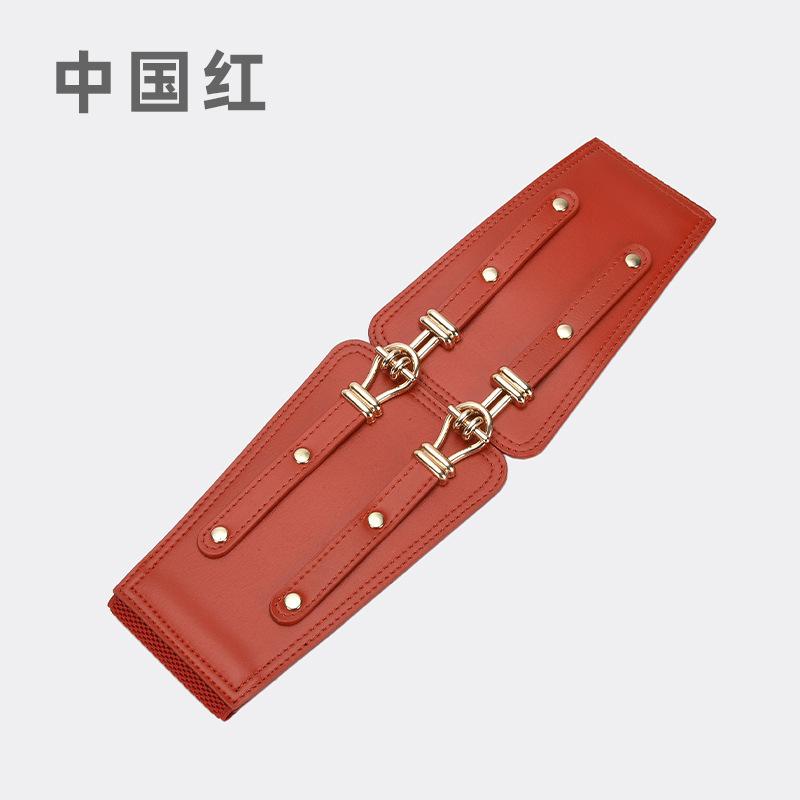 Belt Women'S Dress Wide Waist Seal Buckle Decoration With Skirt Outer Elastic Belt Waist French Elegant And Thin