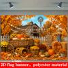 2D planar flag with a autumn harvest theme background featuring pumpkins sunflowers and scarecrowszyc