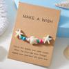 Simple Handmade Braided Shell Bracelets for Women Bohemian Starfish Turtle Adjustable Bracelets Friendship Beach Holiday Jewelry
