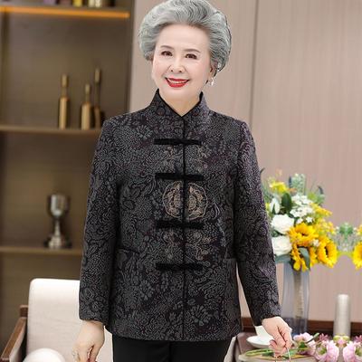 Jacket Women's Spring Clothes Are New Spring Old Lady Clothes