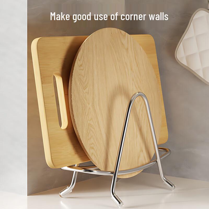 Stainless Steel Cutting Board & Pot Lid Rack