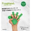 Frog Hand Grip Type Finger Pressure Point Massager