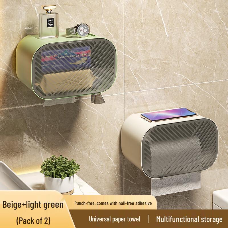 Waterproof Wall-Mounted Bathroom Tissue Box