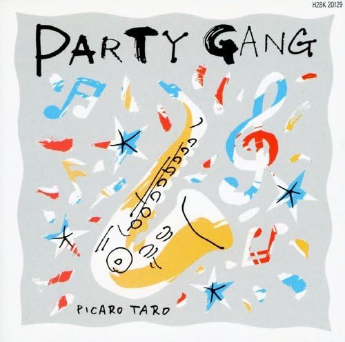 

CD РАЗНЫЕ - PARTY GANG H2BK20129 Япония ObiSoul/Funk Б/У