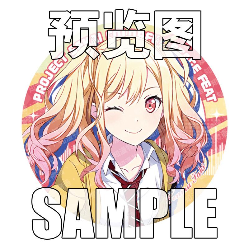 SEKAI PROJECT Anime Game Wonderlands Showtime 25 Nightcord Vivid BAD SQUAD Leo Need MORE JUMP Fantasy Figurines Figure Badge Toy