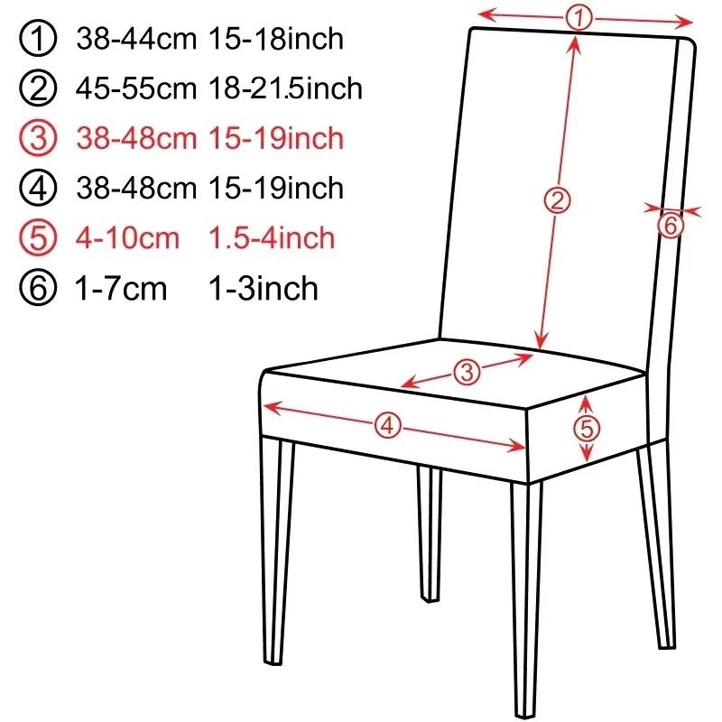 Elastic Dining Room Chair Cover Water-resistant Stretch Thick Jacquard Kitchen Chair Cover for Dining Room Chairs Slipcovers