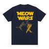 Funny Cats Duel With Colorful Laser Swords Print Tshirt Unisex White Cotton O Neck Casual Short Sleeve Graphic Tee