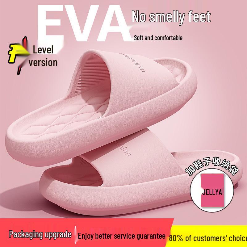 Jie Liya 2025 EVA Non-Slip Thick-Soled Unisex Indoor Bathroom Slippers