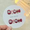 Festive Red Cat Eye Auspicious Lion Press-on Nails with Lantern Design
