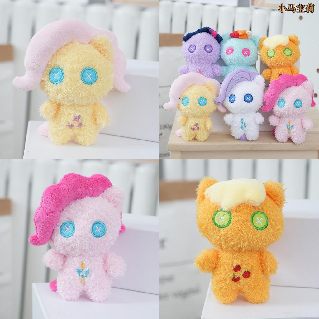 Adorable Cartoon Plush My Little Pony Doll With Cute Warm Design For Kids