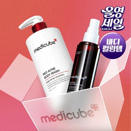 Choose 1 of Medicube Red Acne Body Peeling Shot 110g or Red Acne Body Wash 400g