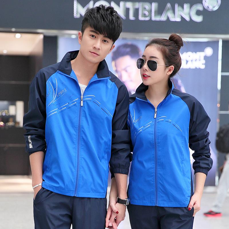 Sports Suit Men's Spring and Autumn Youth Casual Sportswear Couple's Running Sportswear Two-piece Set