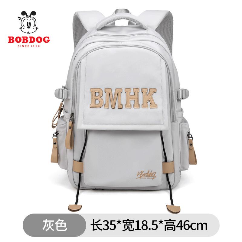 

Школьный рюкзак женский студент колледжа ученик старшей школы рюкзак высокая ценность большая вместимость снижение нагрузки рюкзак