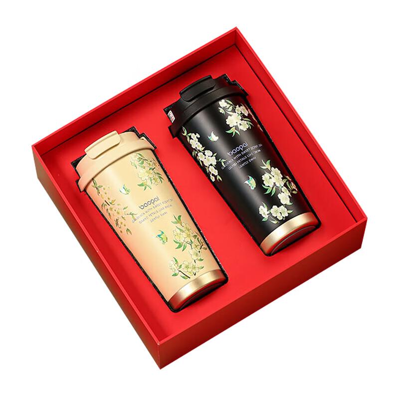 BP-T80 316SS Insulated Coffee Mug Set (Gardenia, 2-Pack 500ml)