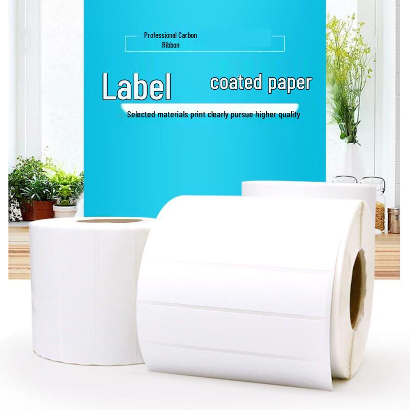 Li Jiuhong 100x10mm Self-Adhesive Coated Paper Labels
