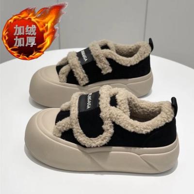 Velcro Cotton Shoes Women's Winter Velvet Thickened Winter New Thick-soled Non-slip One-pedal Bread Shoes