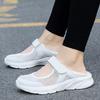 2025 Large Size Summer Female Mother Shoes Light Elderly Shoes Shallow Mouth Middle-aged and Elderly Walking Shoes Soft-soled Grandmother Shoes