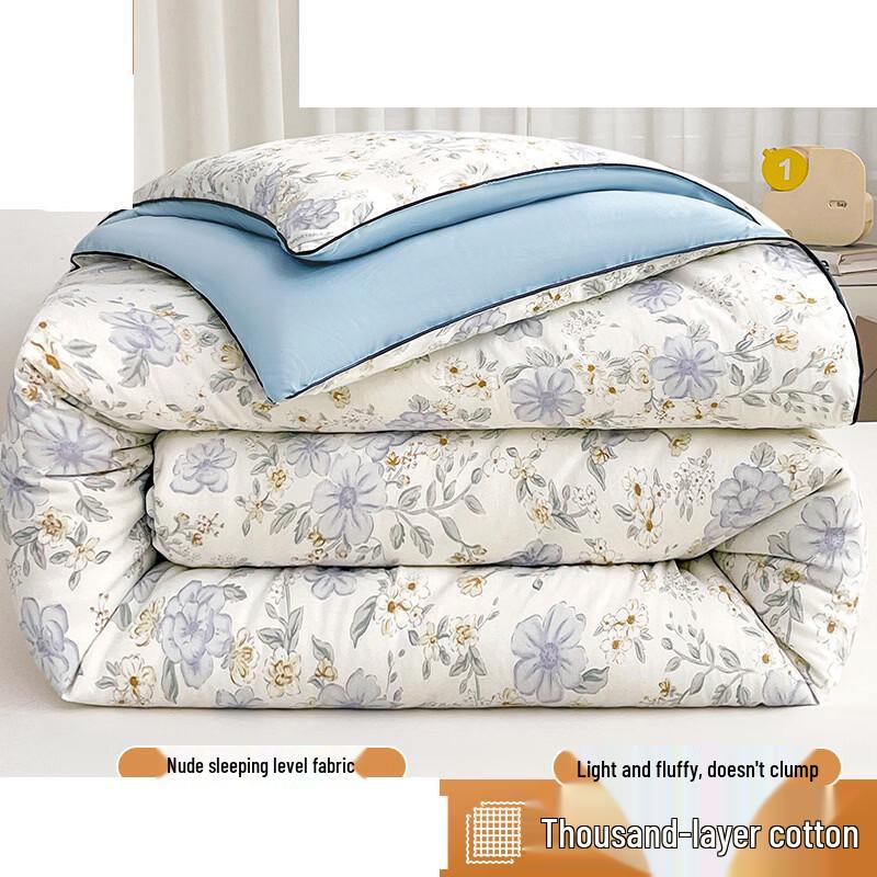 mling Washable Four Seasons Quilt