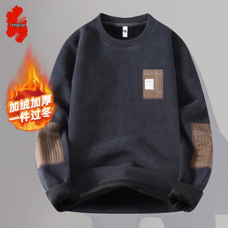 Men's Fleece-Lined Round Neck Pullover Sweater