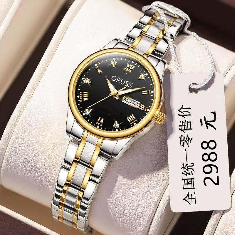 Chinese Style Medieval Small Fragrant Style Simple Temperament Retro Round Dial Small Exquisite Watch Female Style