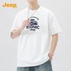 Jeep Men's Heavyweight Cotton T-Shirt