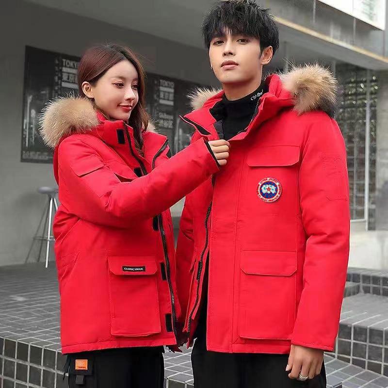 Damen Daunenjacke Winter 2025 mit Unisex-Passform und großem Pelzkragen