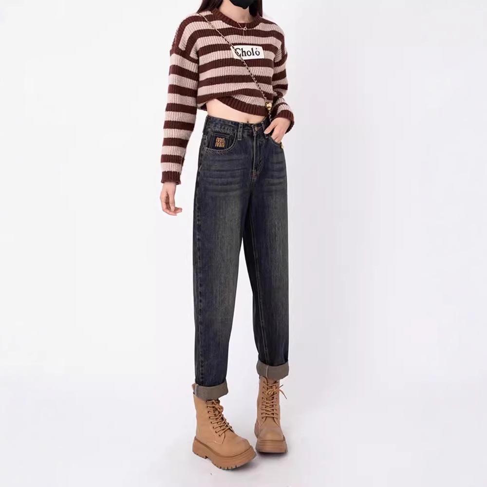 Harem Jeans: Damskie 2025 Jesień/Zima Luźny Krój, Wyszczuplające, Wszechstronne, Plus Aksamit i Grube Spodnie Taty