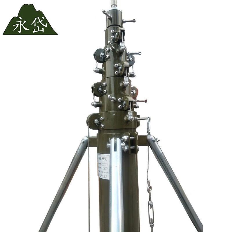 Портативный электрический молниезащитный шест Yongdai