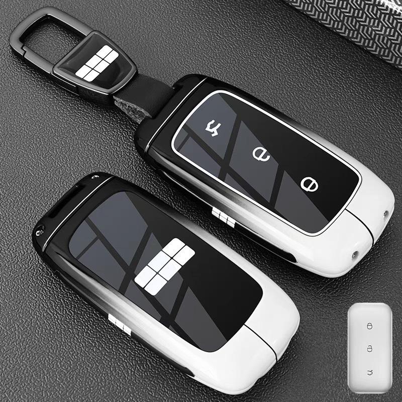 Geely Galaxy L6/E8max/E5/L7/7Emi Car Key Case & Bag Buckle