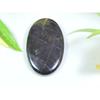 65Cts. Natural Purpurite Oval Cabochon Loose Jewelry Gemstone 25X42X05 MM B-235
