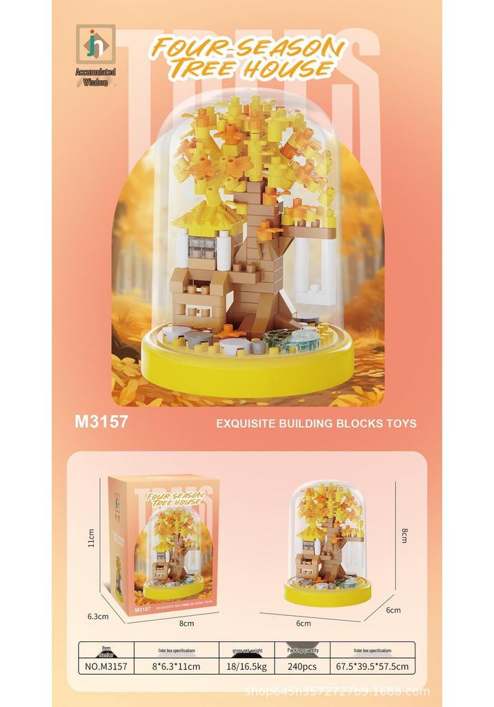 Pink Bear Balloon House Castle Building Set - Compatible with LEGO Blocks, Perfect Birthday Gift for Girls