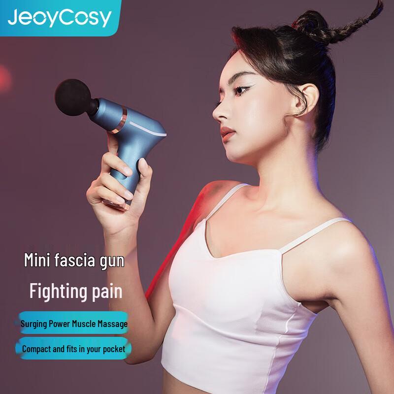 

Jiancheng Handheld Mini Fascia Gun Massager TY-703A