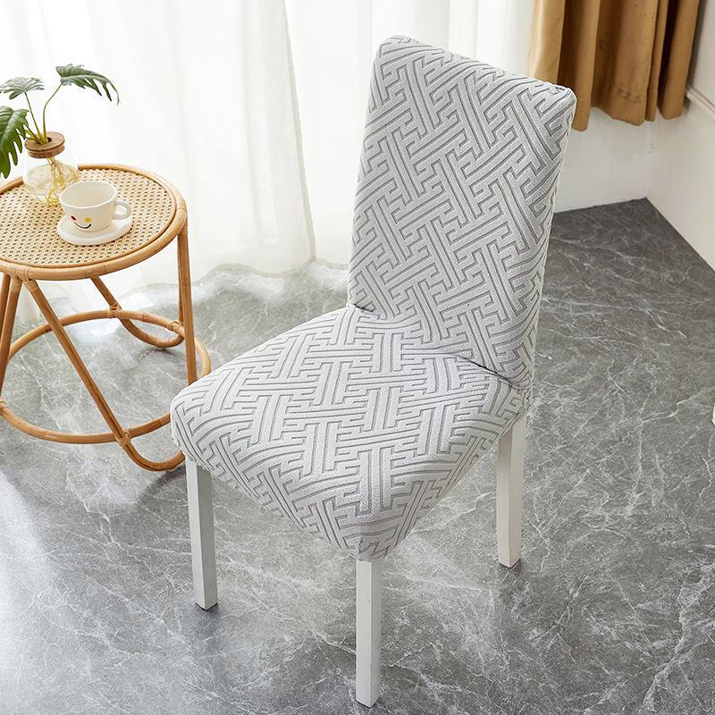 Elastischer Jacquard-Stuhlbezug: Staubdichter, dehnbarer Esszimmerstuhlbezug mit integrierter Rückenlehne.