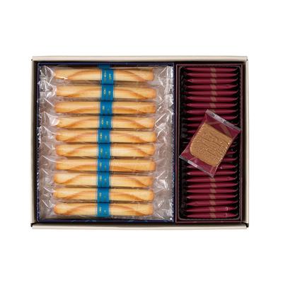 YOKUMOKU Sweets Sweets Gift Western Sweets Assortment Present Cigar Individually Wrapped Assortimon De Biscuit 44 Pieces