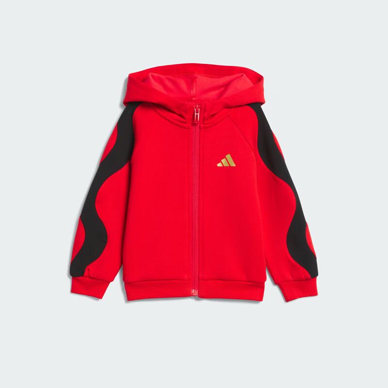 Adidas Baby/Toddler Chinese New Year Hooded Set 104