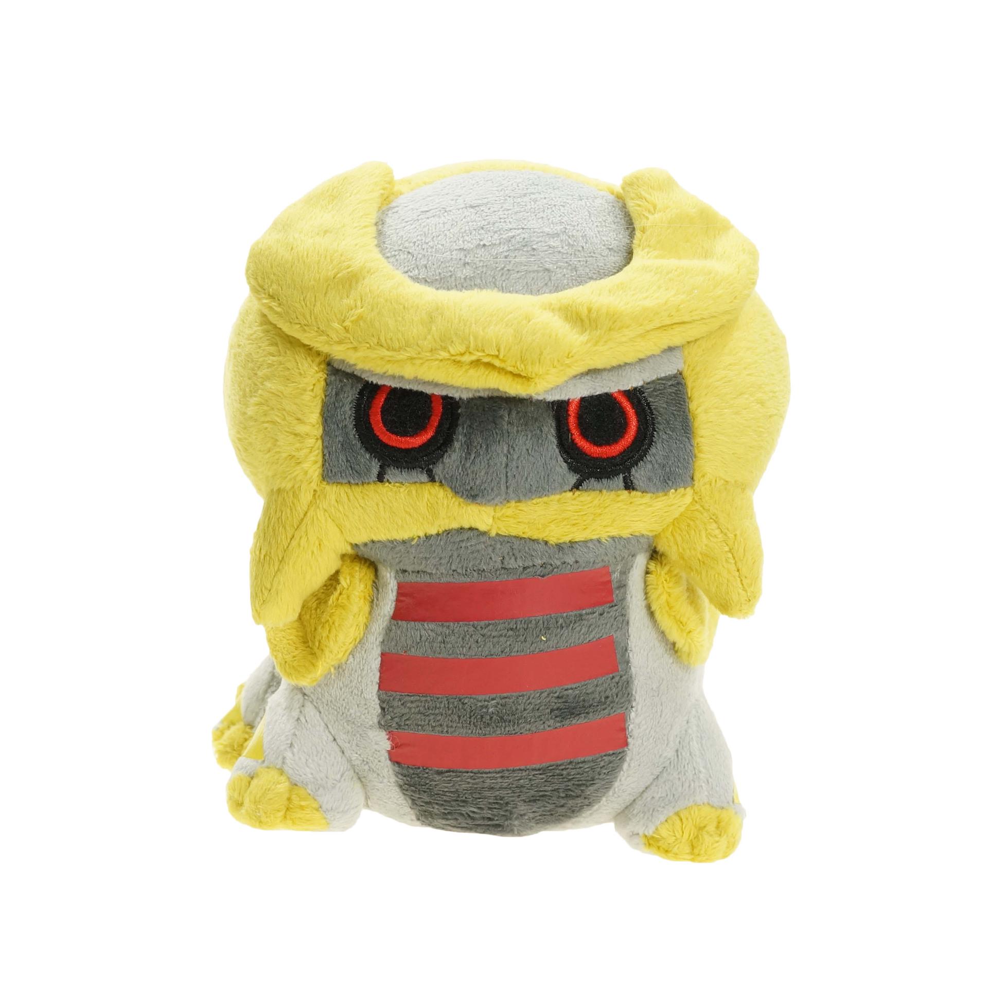 

Гиратина Гильотина Подсолнух Мягкая Игрушка Плюшевая Кукла Подарок Дети