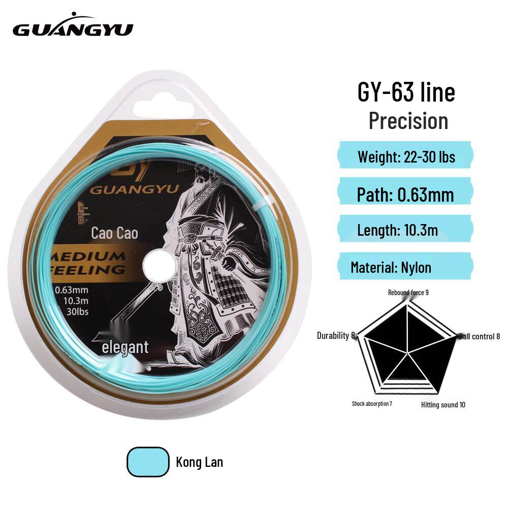 

Xuan Yin High Elasticity Badminton String: Durable and Professional for Offensive Play небо синє кольору