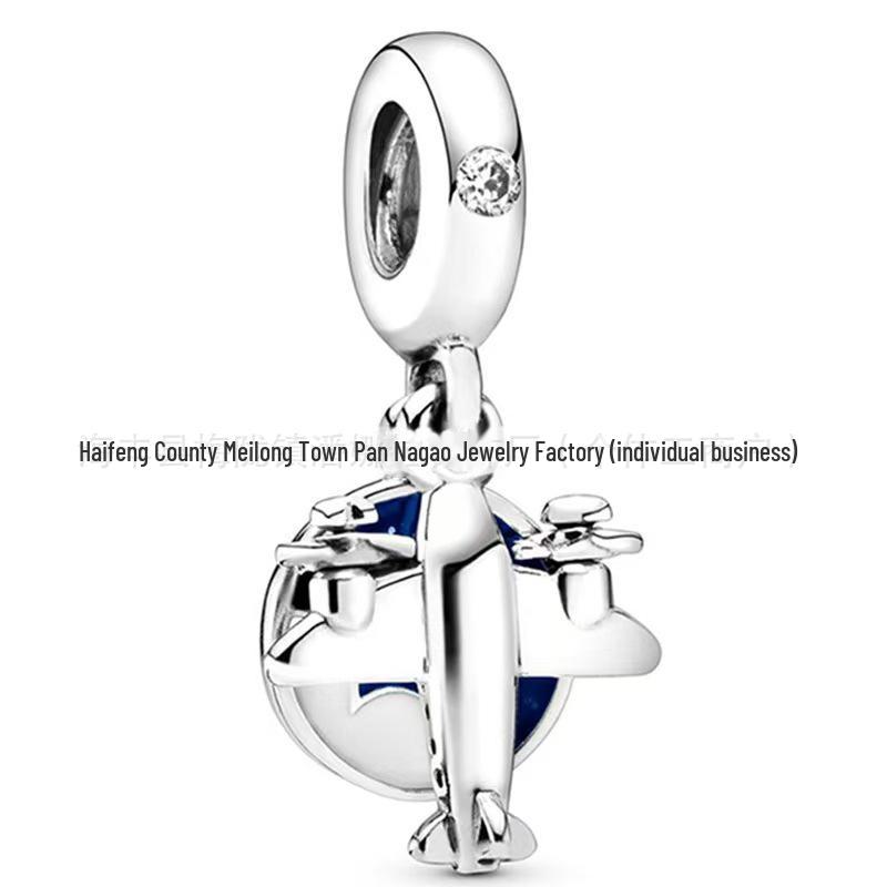 Panjia Blue Series White Copper S925 Silver-Plated Beaded Bracelet with Pendant DIY Accessories