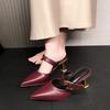 Slippers thin heel sandals pointed head sexy high heel 2025 women's French Mueller temperament spring and summer bag head new half slippers