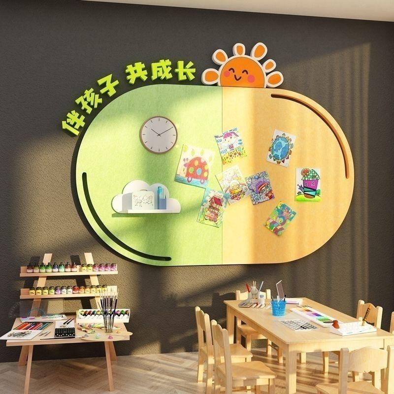 Classroom Felt Wall Stickers: Kindergarten Art and Theme Decoration, No Punch Needed