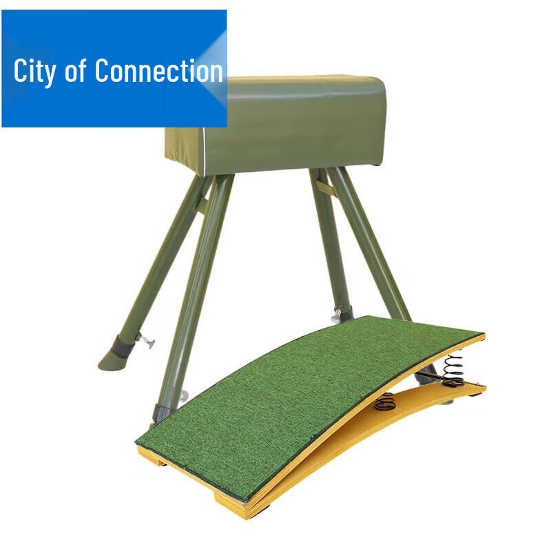 Gymnastics Vaulting Buck Springboard Set