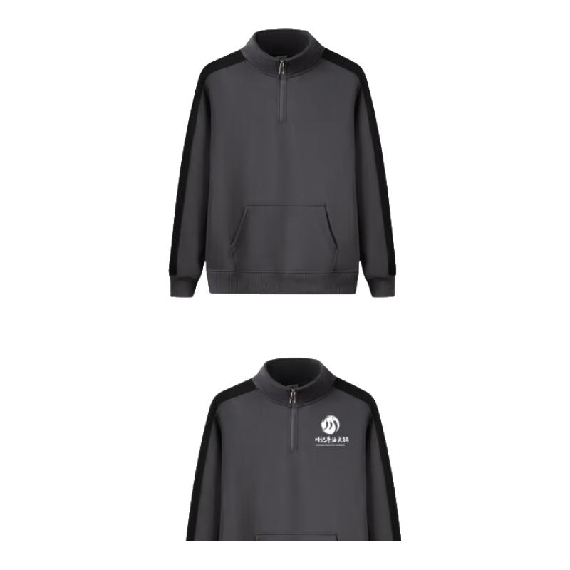 

Unisex Long-Sleeve Heavyweight Fleece Hoodie M