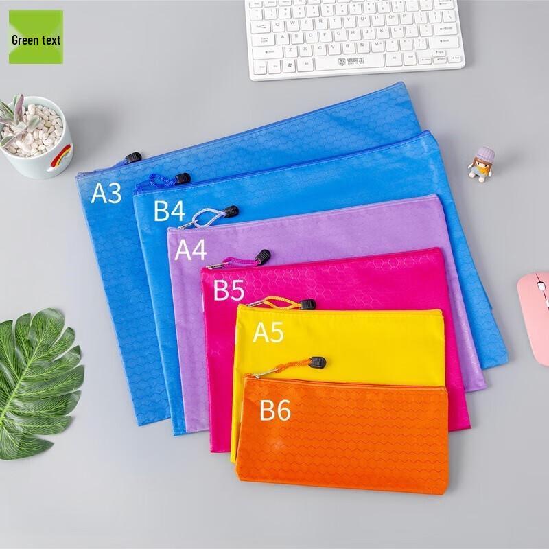 Waterproof Canvas Zipper File Bags