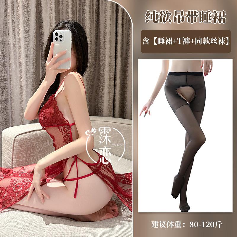 Lace sexy hot perspective seduction suspender pure desire bed free sex clothes