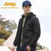 Jeep Men's Versatile Casual Business Jacket