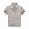 Kids Quick Dry Shirt for School Class Uniform
