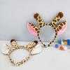 Cartoon Lovely Fluffy Plush Giraffe Ears Headband Female Cosplay Props Hair Hoop for Christmas Hair Band Women Hair Accessories