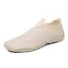 Men's and Women's Snorkeling Shoes, Wading, Quick-drying Beach Diving, Swimming, Fitness Mountaineering, Five-finger Shoes, Indoor Fitness Shoes